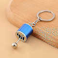 Miniatyrbild 4 av 5: 2 st Mini Bil Växelspak Fingertoppsleksak Simulering Automatisk Växellåda Leksak Manuell Växel Anti-stress Fidget Leksak Lämplig För Pojke Db blue