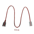 Miniatyrbilde 2 av 5: USB Kabel Adapter Aux 2008 og nyere For Civic Jazz/cr-v Accord/cr-z 09-13 Mp3 GHM [Db] Black