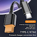 Pikkukuva 2 / 5: Tyyppi A 100CM USB-C - XT60 -sovitinjohto Tyyppi-C - XT60 -latausjohto Tukee PD 100W 20V/5A Nopeaa [db]