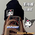 Pikkukuva 2 / 5: Kawaii Sanrioed Melody Cinnamoroll Kuromi Kirjonta Neulehattu Anime Söpö Piirretty Talvi Lämmin Parihattu Ystävänpäivälahjat [DB] kuromi