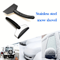 Miniatyrbillede 4 af 5: 2 stk. Rustfrit Stål Bilskovl til Sne & Is - Vindue Rengøringsværktøj, Ikke-Elektrisk Udvendigt Tilbehør db Stainless Steel Mini Snow Shovel