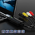 Miniatyrbilde 2 av 5: (2 stk.) Video Grabber USB Capture Card, Konverter Hi8 VHS til Digital DVD for Windows PC, Audio Video Digitaliseringskonverter Adapter [db]