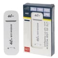 Rl Låst upp 4g Lte Usb-modem - Bebetter