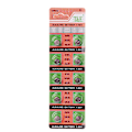 Miniatyrbilde 1 av 5: Ag5 Alkaliske Batterier for Klokker, Lekevarer, Fjernkontroll Sr754 193 Myntcelle 1.5v - 10 Stykker [DB]