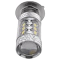 Pikkukuva 2 / 4: H6-ajovalo LED-lamput, 12V Xenon White P15d-1/h6m 80W sumuvalolamppu autoilmaisinlamppu 600 [DB]