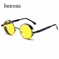 Pikkukuva 1 / 4: Metalliset Steampunk-Aurinkolasit Miehille ja Naisille Muodikkaat Pyöreät Lasit Merkkisuunnittelijan Vintage-Aurinkolasit Korkealaatuiset Oculos De Sol 2024 [DB] Black Yellow 1 pcs