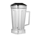 Miniatyrbillede 1 af 5: Ekstra kande til blender, reservedel, transparent, 2 l kapacitet, blender reservedel til sølvfarvet blender [DB] as shown