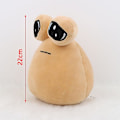 Pikkukuva 2 / 5: My Pet Alien Pou Pehmolelu diburb Emotion Alien Pehmustettu Eläinnukke [db] 22cm