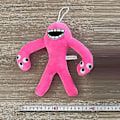 Pikkukuva 2 / 2: DB The New Garten Of Banban Plush Banban Garden Game Around Plush Doll Toy Doll Rose Red Small Eyes