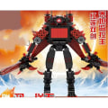 Miniatyrbild 2 av 5: Skibidi Toalett Leksak Byggsten Titans Kameraman Tv Man Kameraman Speakerman Skibidi Toalett Klocka Man Titans Borr Högtalare Db A11042