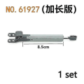 Miniatyrbillede 1 af 4: Tekniske dele Power Functions Motor Multi Tool Servo Togmotor Pf 8293 8883 Model Kompatibel Alle Mærker Byggeklodser-xh Db 61927-b