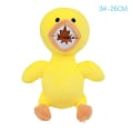 Pikkukuva 4 / 5: Rainbow Friends Pehmolelut Siniset Monster Pehmeät Pehmolelut Lapsille Faneille [DB] Brown 14
