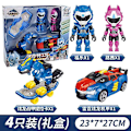 Pikkukuva 3 / 5: Mini Force Agent Skootr Muutos Super Dinosaurus Voima Lelut Toimintahahmot Miniforce X Muodonmuutos Mecha Robot Lapsille Lahjat Db pink4pcs no box