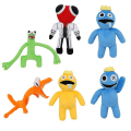 Miniatyrbild 3 av 3: 30cm Rainbow Friends Plyschleksak Cartoon Game Karaktär Dock [DB] Brown Spit Monster 1pc