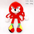 Miniatyrbillede 1 af 5: DB 2023 Super Sonic Plys Legetøj Flyvende Egern Super Lyd Mus Dukke Red backpack