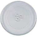 Pikkukuva 1 / 5: 24,5 cm universaali mikroaaltouunin pyörivä lasilevy 3 kiinnikkeellä - ZZY [DB]