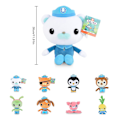 Miniatyrbilde 2 av 5: 2023 Animert Havdyr Plysjleker, 12 tommer Barnacles The Octonauts Fylt Myk Pude, Barnegave, Hjemmedekor [DB] Tweak