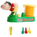 Pikkukuva 2 / 4: Yllätyslaukaisupallo Crayon Shin-chan Aerodynaaminen Auto Lasten Puhallettava Pallon Leikki db Crayon Shin-Chan 22x8.5x11cm