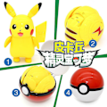 Miniatyrbild 4 av 5: Deformerad Pikachu Dock Pokeball Barnleksak Present Deformerade Leksakerdb Blastoise