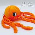 Pikkukuva 2 / 2: DB The New Garten Of Banban Plush Banban Garden Game Around Plush Doll Toy Doll The One-Eyed Octopus
