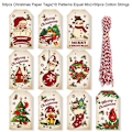Pikkukuva 1 / 5: 50 kpl lahjakortteja paperilaput DIY lahjapakkaus tarvikkeet joulukuusi riippuva koristeet 2024 uusi vuosi koristelu [Db] 50pcs-set1