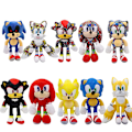 Miniatyrbillede 2 af 5: DB 2023 Super Sonic Plys Legetøj Flyvende Egern Super Lyd Mus Dukke Red backpack
