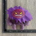 Miniatyrbillede 2 af 2: DB Den Nye Garten Af Banban Plys Banban Have Spil Omkring Plys Dukke Legetøj Dukke Violet Flame Lion