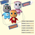 Pikkukuva 2 / 5: 28cm Ei voi puhua Versio Talking Tom ja ystävät Hattu Pehmolelut Talking Tom Angela Ginger Nuket Vaihdettavilla Vaatteilla DB Ginger With Hat