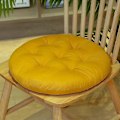 Pikkukuva 1 / 5: 2 kpl Pyöreät Ulkokussinit, Ulkotuolin Kussinit Pyöreät Istuintyynyt Tuolin Istuintyyny Lattiakussini, 40*40cm, [DB] turmeric