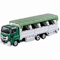 Miniatyrbild 1 av 3: Barn Kotransportermodell Simulering Lång Bil Leksaker db