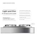 Miniatyrbild 7 av 8: 2-Pack Samsung S25 Ultra kameralinsskydd härdat glas - silver Silver