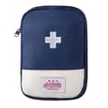Medicine Storage Bag Mini Empty Emergency Medicine Pouch Navy Blue