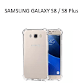 Miniatyrbillede 8 af 11: Samsung S21/S20/S10/S9/S8/S7 FE/Ultra/Plus skal mobilskal Army - Transparent S21 FE Samsung Galaxy