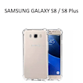 Miniatyrbillede 8 af 11: Samsung S21/S20/S10/S9/S8/S7 FE/Ultra/Plus skal mobilskal Army - Transparent S10+ / S10 Plus Samsung Galaxy