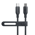 Miniatyrbilde 3 av 7: Type C to Type C Cable Bio Based Lading Cable USB C to USB C