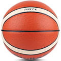 Miniatyrbilde 1 av 3: Basketball Offisiell Sertifisering Konkurranse Basketball Standard Ball Menn's Kvinner's Trening Ball