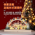 Miniatyrbilde 3 av 5: Cross border jul trepynt LED belysning jule landsby butikk vindu display