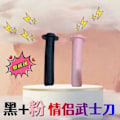 Miniatyrbillede 6 af 8: 3D Gravity Trækbar Samurai Kniv Rollespil Våben Model Legetøj Gravity Dekompression Legetøj