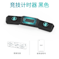 Miniatyrbilde 1 av 8: Pocket Speeding timer Konkurranse timer Qiyi mat magic Magico Cubo WCA Speed Cube Puzzle