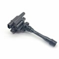Miniatyrbillede 1 af 5: Tændingsspole Passer Mitsubishi-Carisma Colt Lancer Space Star
