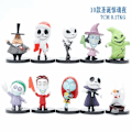 Miniatyrbilde 7 av 7: Mareritt Før jul Jack Skellington Pvc Action Figur Samling Modell Boble Hode Dukker Leketøy