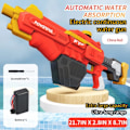 Miniatyrbild 1 av 11: Elektrisk vatten pistol leksaker burst barn's högtryck stark laddning energi vatten automat vatten spray barn's leksak vapen