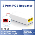 Miniatyrbild 2 av 7: 2 Port POE Repeater 10/100Mbps 1 till 2 PoE Extender med IEEE802.3af/at Plug&Play