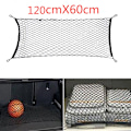 Miniatyrbild 2 av 8: 120cm 60cmCar-Styling Stövel Snöre Mesh Elastisk Hög kvalitet Nylon Bak Bak Last Koffert Förvaring Arrangör Bagage Net