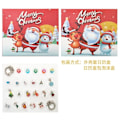 Miniatyrbild 9 av 9: Jul advent kalender smycken set persienn box för barn gör-det-själv armband nedräkning