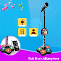 Miniatyrbillede 4 af 9: Børn mikrofon med stand karaoke sang musik instrument legetøj hjerne træning pædagogisk legetøj