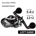 Miniatyrbillede 7 af 10: Baitcasting Hjul Betriel 9.5KG Max Træk 12 Leje 5.4 Gear Ratio Langsom Jigging Fiskeri Hjul