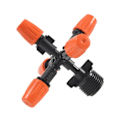 Miniatyrbild 2 av 6: Dim sprinkler 5-vägs dimma sprinkler munstycke justerbart dimma dimma vatten 1 set automatisk blomma