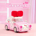 Pikkukuva 1 / 8: Sanrio Anime Hello Kitty My Melody Cinnamoroll Pompompurin Kuromi Friends Building Blocks Bricks