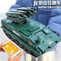 Miniatyrbillede 2 af 7: RC missil tank model bygning klodser teknisk fjernbetjening køretøj klodser legetøj